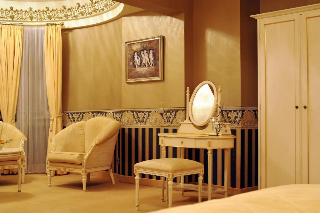 Parkhotel Idar-Oberstein Habitación foto